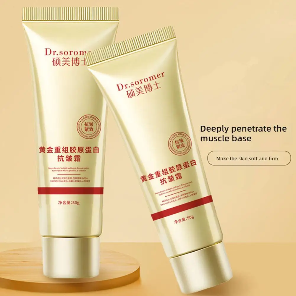 

Gold Collagen Face Cream Moisturizing Smooth Lifting Firming Facial Skin Care Tightening Fade Fine Lines Pore Hydrating Anti-Dry