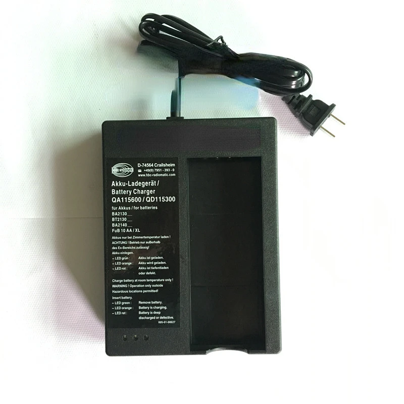 

HBC Remote Control Battery Shield Machine Elephant Charger Qa115600 Assembling Machine