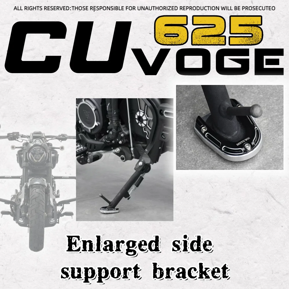 For VOGE CU625 CU250 CU525 widened foot support anti-slip pad side kick foot pad accessories Voge cu625 voge 625cu525 cu CU250