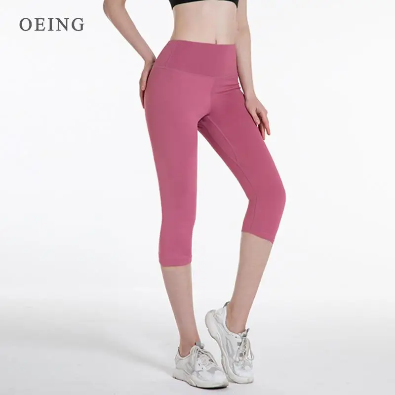 Women Sport Leggings High Waist Cropped Yoga Pants Elastic Running Capris Girl Quick Dry Gym Workout Tights Soft Slim Sportswear