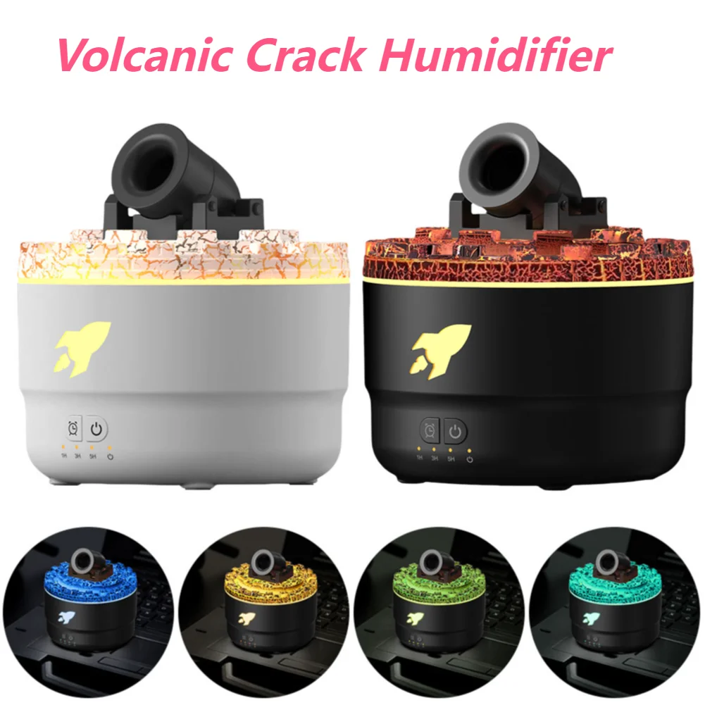 

Вулканический светильник с трещинами, увлажнитель воздуха, диффузор эфирного масла, пушка, ароматический увлажнитель, диффузор для ароматерапии для спальни