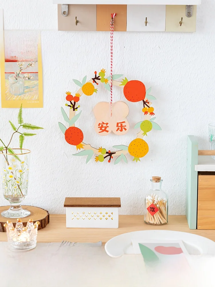 Ang Entrance Bedroo…