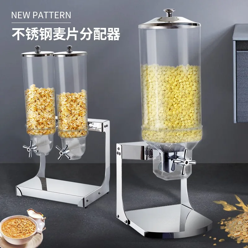Cereal Dispenser Stainless Steel Whole Grain Candy Tea Swallow Grain Tea Storage Tank Split Design