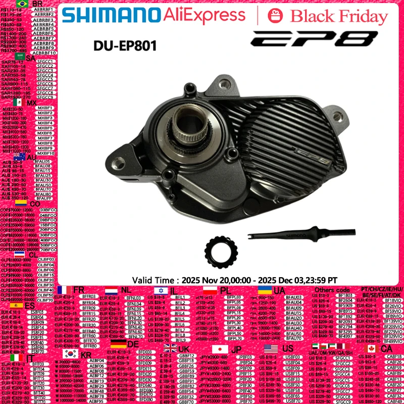 

SHIMANO STEPS EP8 EP801 EP800 Mid-Ship Drive Unit US Class 3 Device Supports CAN ACC Ports E-bike Parts DU-EP801-CRG Cargo Bike