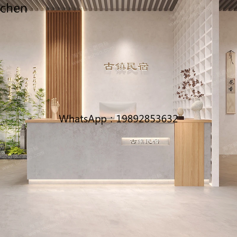 high-end bar checkout page company B & B hotel front desk reception Internet celebrity clothing store tea house