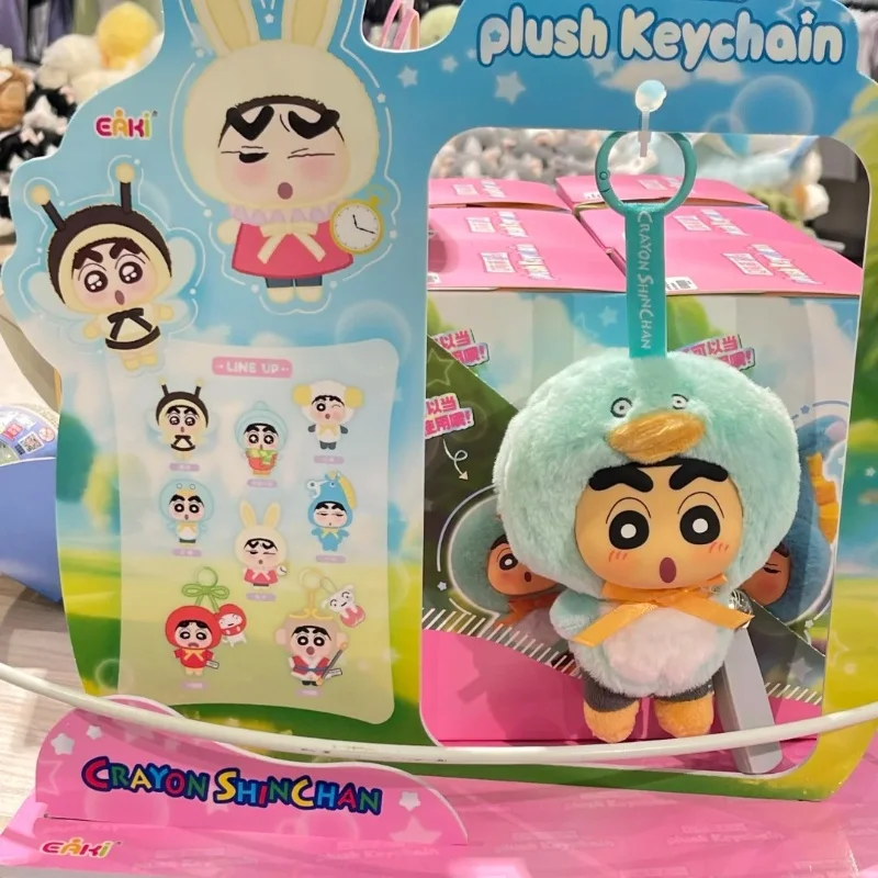 

Подлинный карандаш Eaki Shin Chan Q, милая серия, слепая коробка, милая кукла, кулон ручной работы, подарки для друзей, в наличии