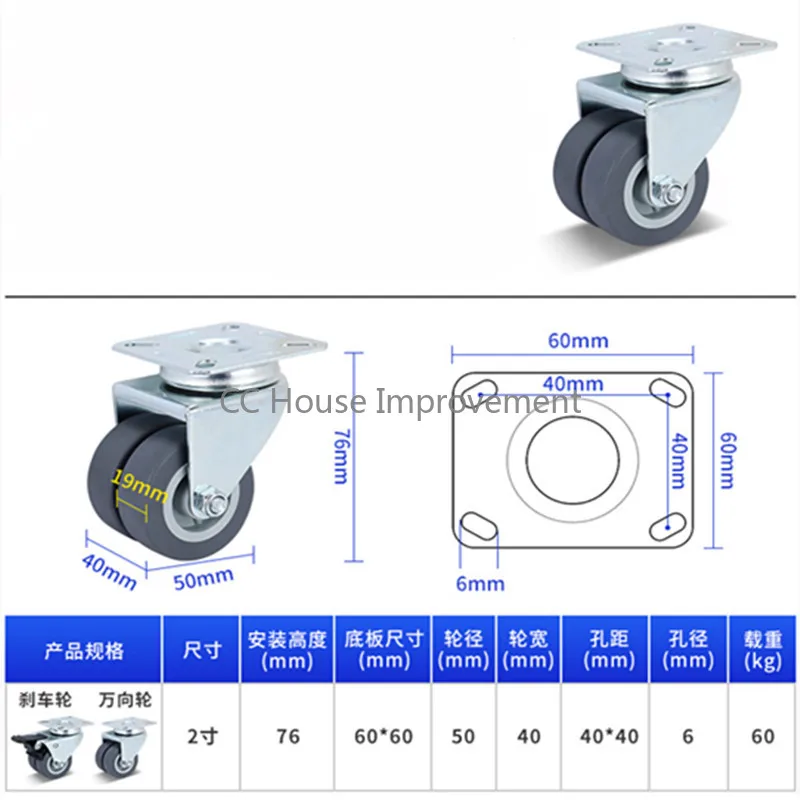 4PCS Casters Wheels 2 inch Heavy Duty Swivel Soft Rubber Roller with Brake for Platform Trolley Furniture Wheels