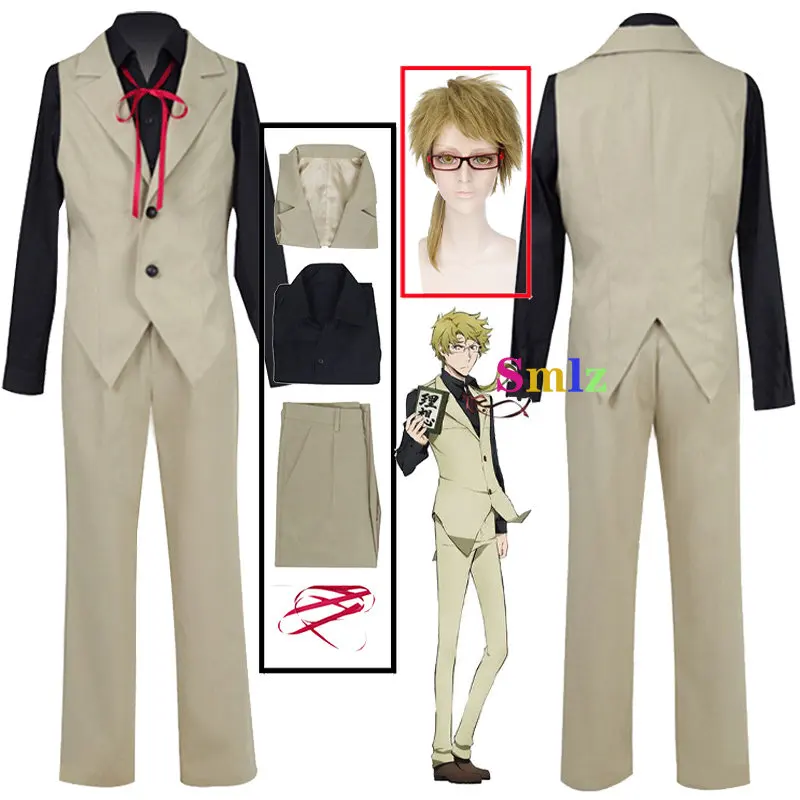 

Kunikida Doppo Cosplay Anime Bungo Stray Dogs Costume Kunikida Cosplay Vest Pants Wigs For Men Women Halloween Costumes Set