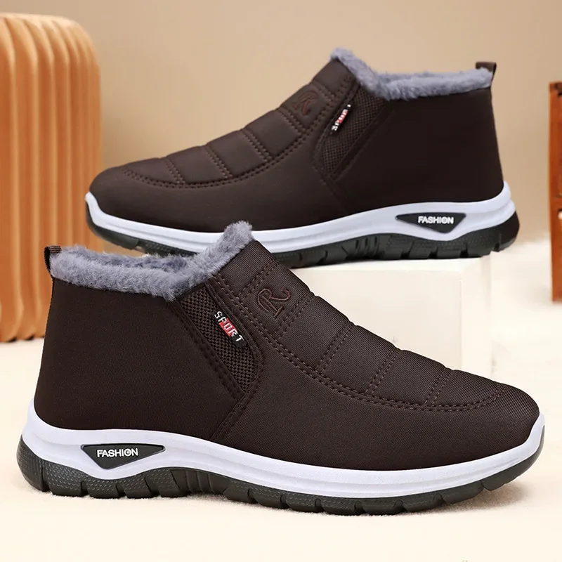 Winter New Cotton Shoes Męskie buty śniegowe z grubym aksamitem Krótkie buty outdoorowe Wiatroszczelne, antypoślizgowe i ciepłe buty dla mężczyzn