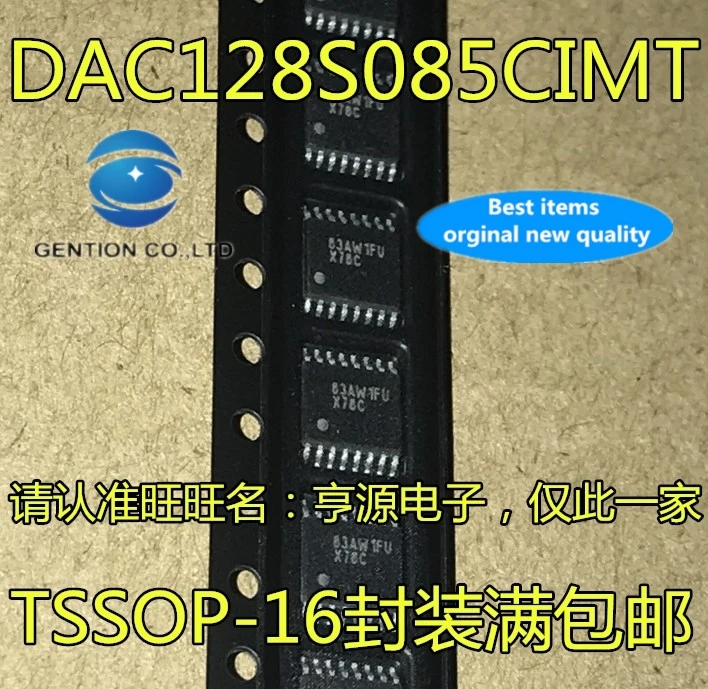 5PCS DAC128S085 DAC128S085CIMTX Silkscreen X78C Digital to analog converter chip in stock 100% new and original