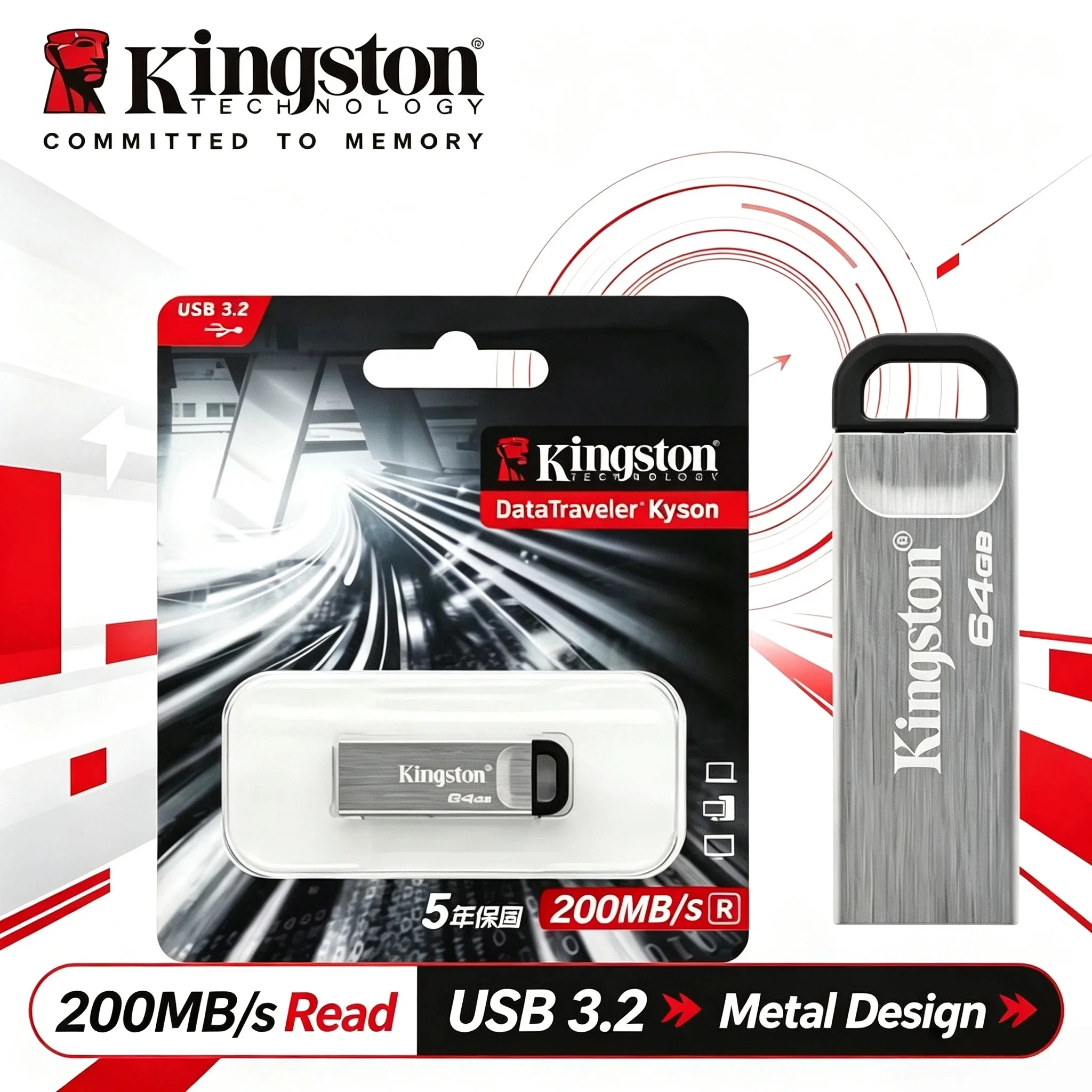 Kingston DataTraveler Kyson 512GB 256GB 128GB 64GB USB3.2 Gen 1 Flash Drive 200MB/s for Desktop PC Computer