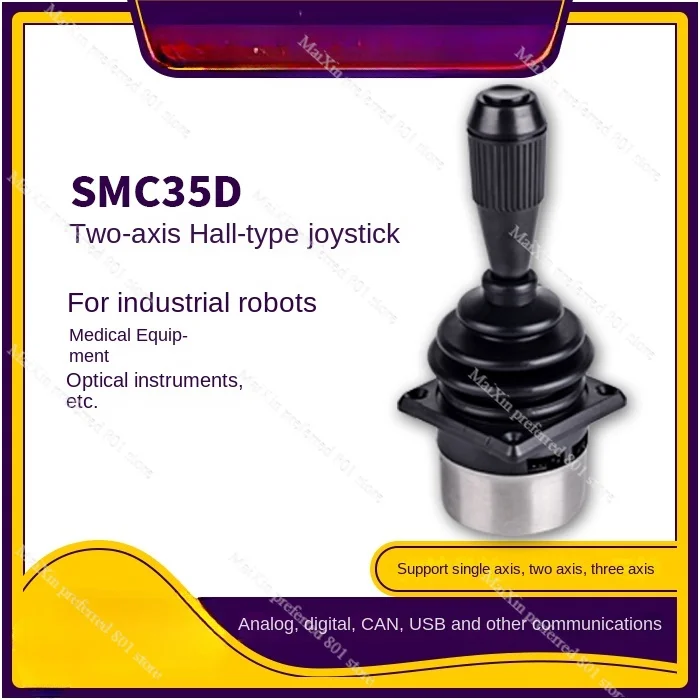 

SMC35D Two-axis rocker Industrial joystick Control lever Industrial handle Hall joystick