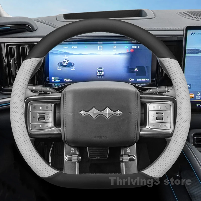

Leather Car Steering Wheel Cover For BYD DENZA B5 Leopard 5 8 2023-2025 Covers For Covers Auto interior Leopard 3 Accessories