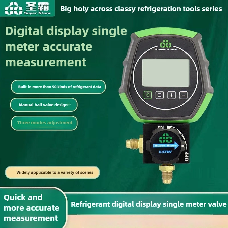 

DSZH ST-B168DL/H Digital Refrigerant Gauge Set for Auto AC &Cold Storage-R134a/R22 Charging,HVAC Repair & Freon Pressure Testing