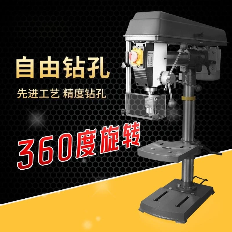 

220V Multifunctional Mini Bench Drill | High-Precision Desktop Drilling Machine for Woodworking & Metal