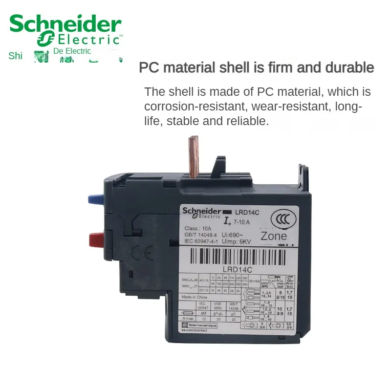 Imagem -04 - Schneider-relé Térmico do Interruptor Lrd3353c 2332a Lrd3355c 3040a Lrd3357c 3750a Lrd3359c Lrd3361c Lrd3363c Lrd3365c 80104a Novo