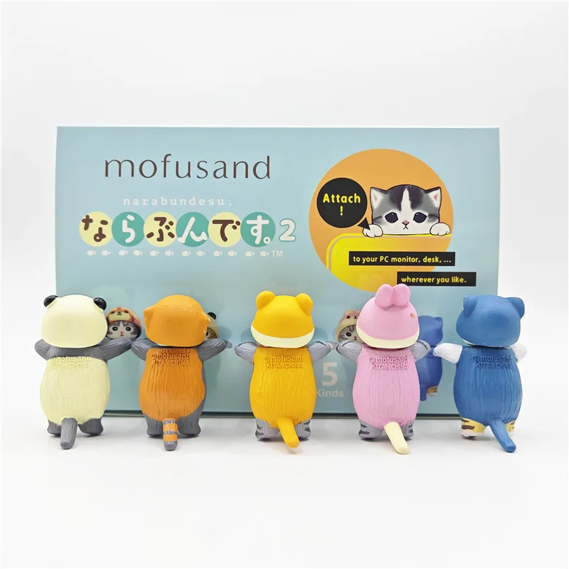 Mofuseands – figurine de chat couché, 4.5cm, série Animal Panda chiot, décorations de bureau, modèle de vacances, boîte aveugle, jouets cadeaux pour enfants
