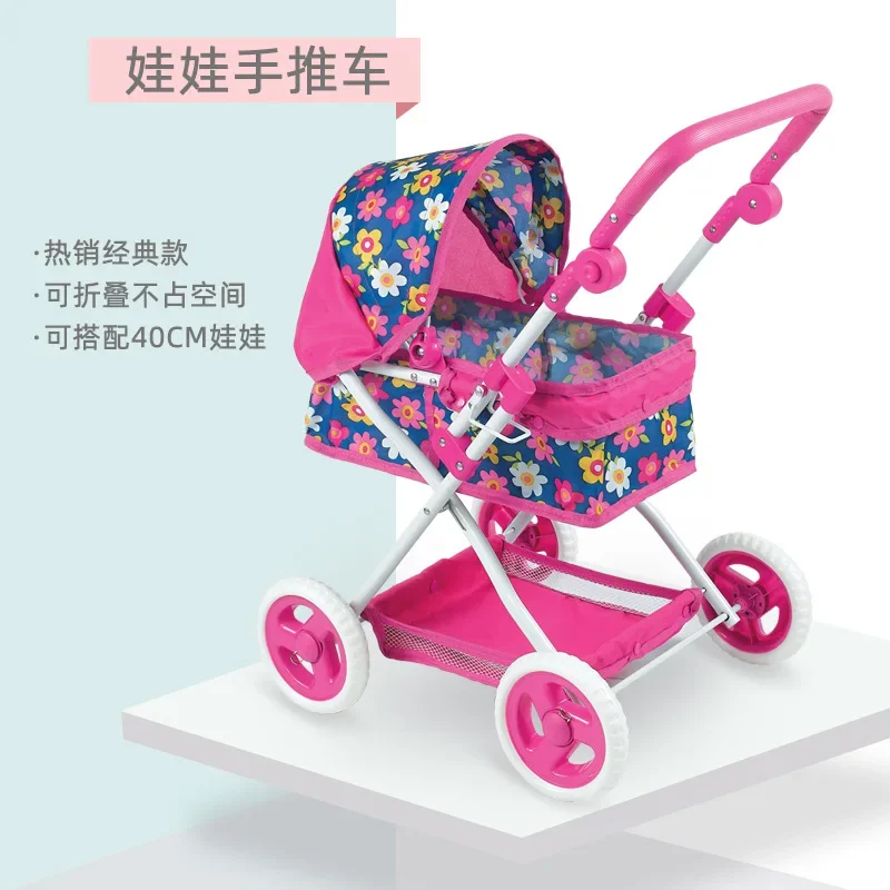 Children\'s Interactive Toys Baby Walker Play House Dolls for Children Using A Trolley Baby  Accessories