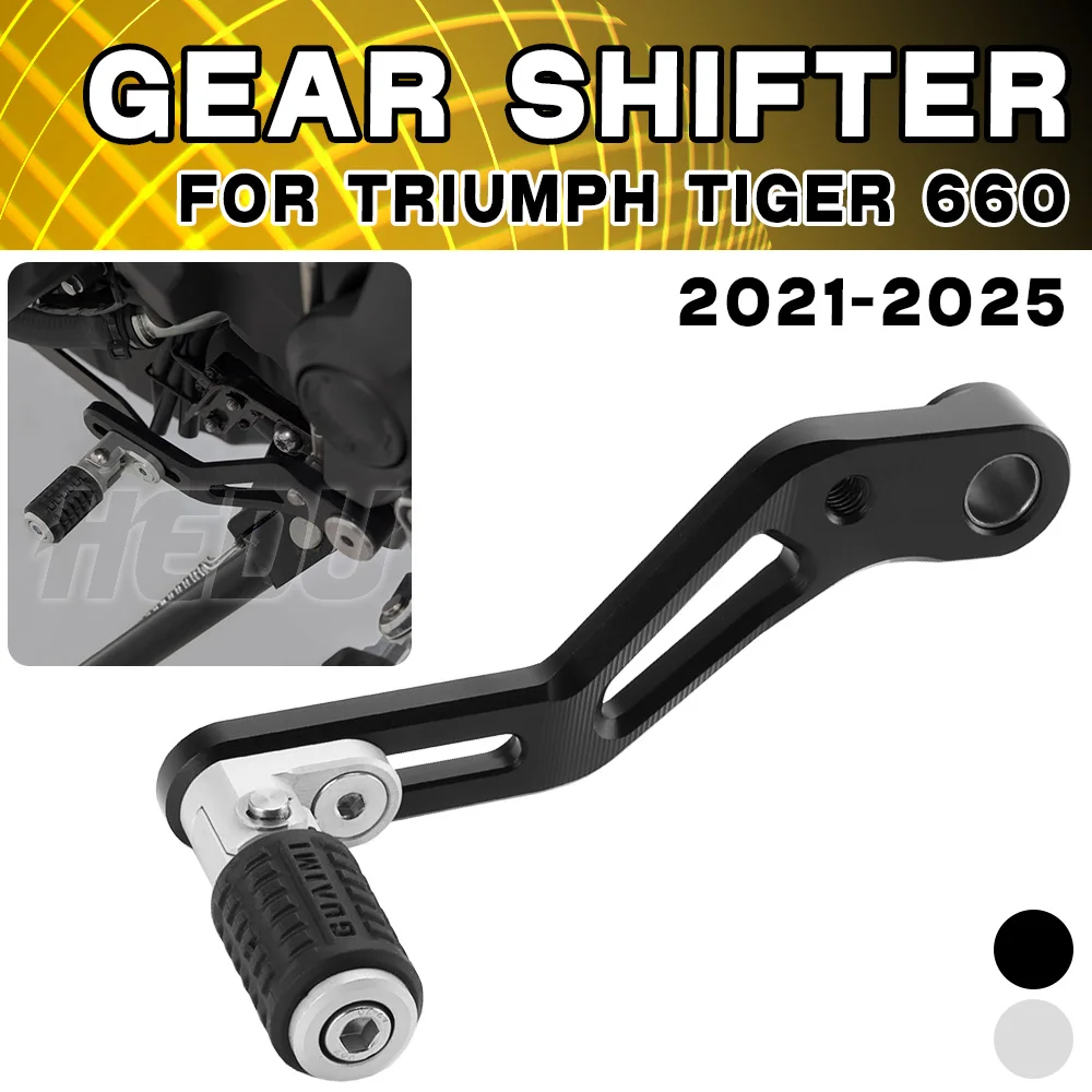 

Для Triumph TIGER 660 Tiger 660 Tiger 660 2021-2025 аксессуары для мотоциклов регулируемый рычаг переключения передач раздвижной рычаг педали переключения передач