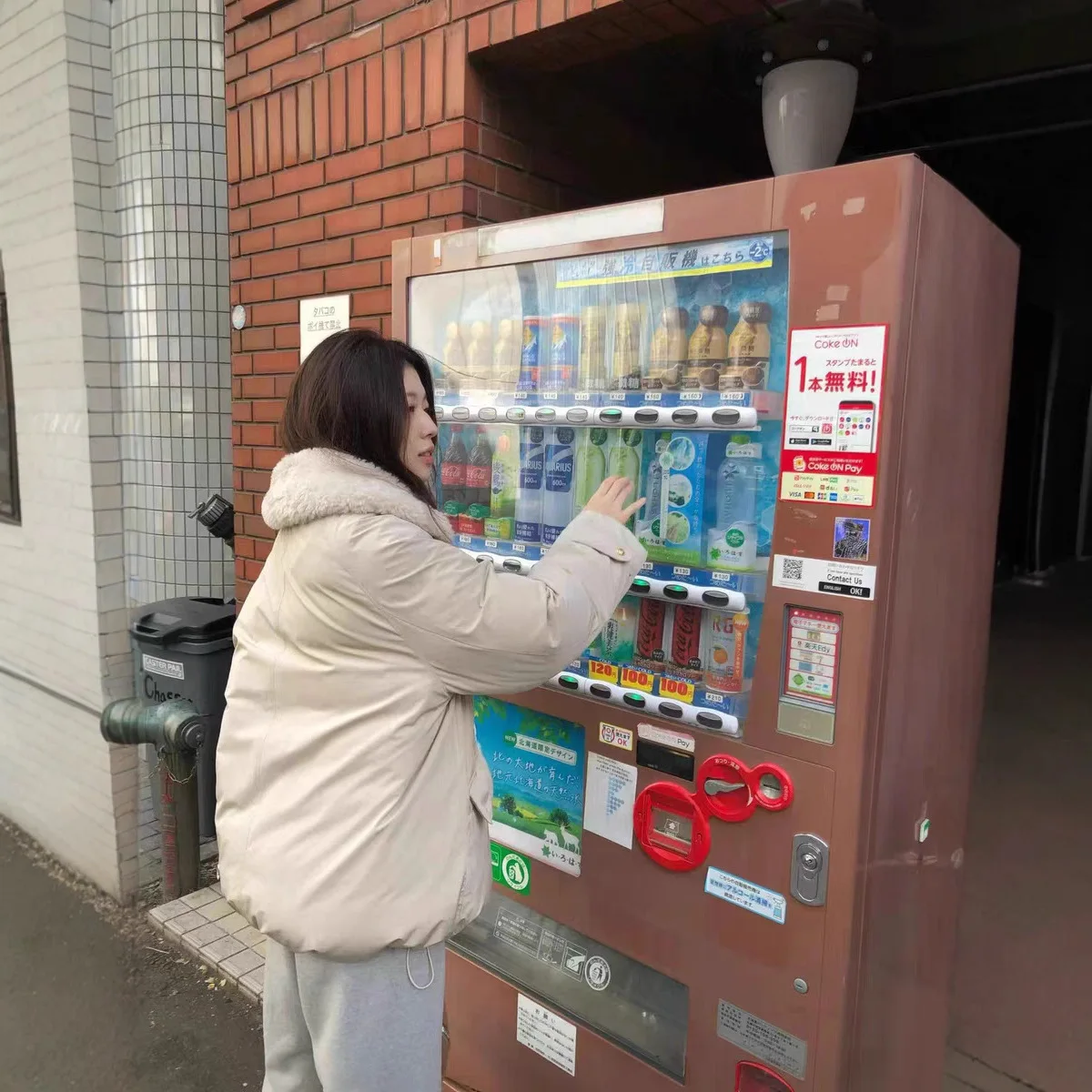 سترة شتوية دافئة من إيست جيت إيروم بياقة كلاسيكية، مصنوعة من ريش البط الأبيض بنسبة 90٪، بدون قبعة، قابلة للطي، مصنوعة من أليا...