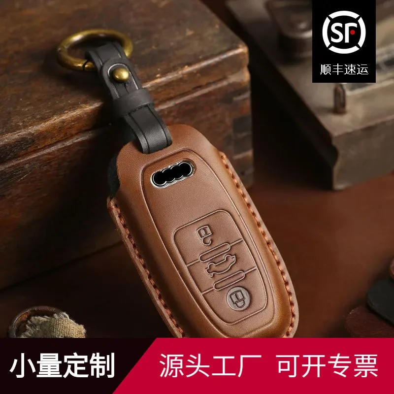 funda-de-cuero-crazy-horse-para-llave-de-audi-todo-incluido-regalo-de-alta-gama-accesorios-para-automoviles-venta-directa-de-fabrica