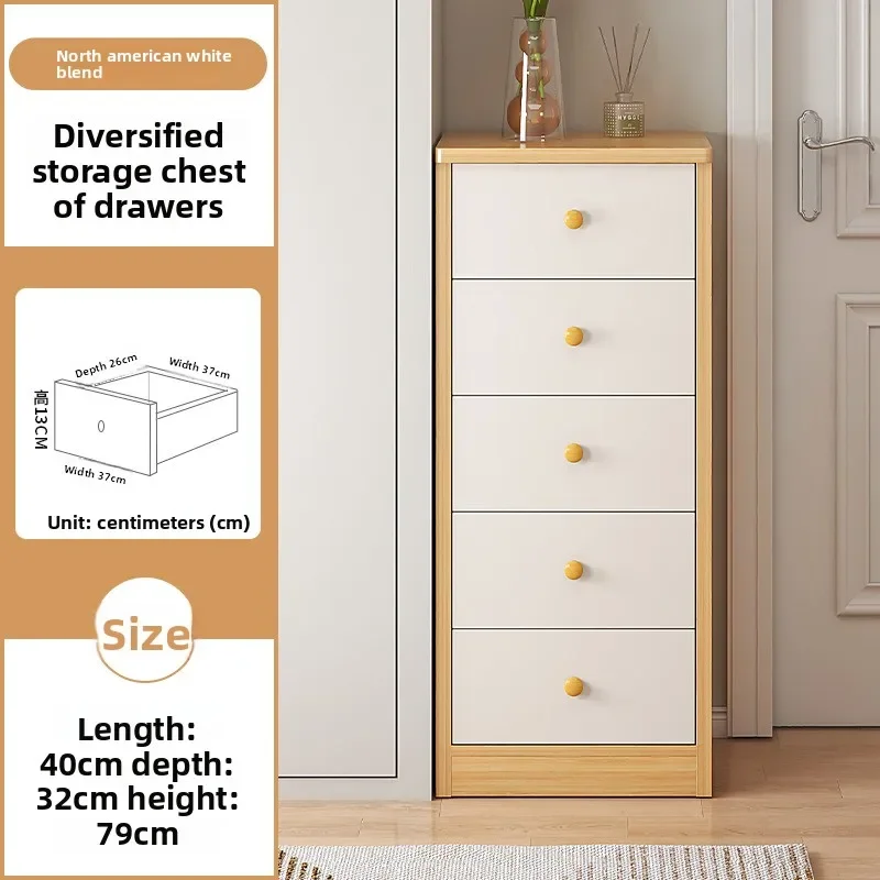 Exquisite Multi-functional Household Goods Narrow Chest, Wall Storage Rack, Multi-layer Corner Cabinet With Drawers