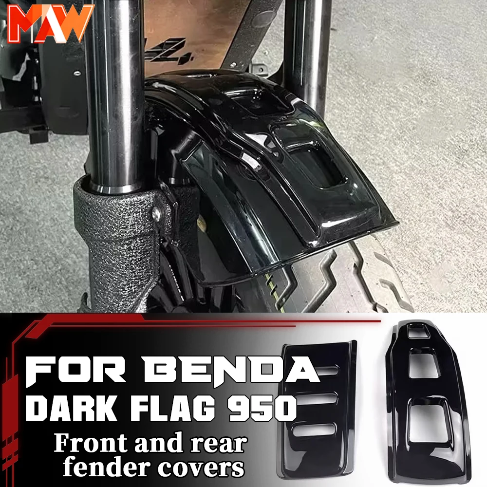 

BENDA Dark Flag 500/950 ChinchiIIa 500/350 ROCK 300/250 Modified Exhaust Guard, High-Temp Resistant Heat Shield