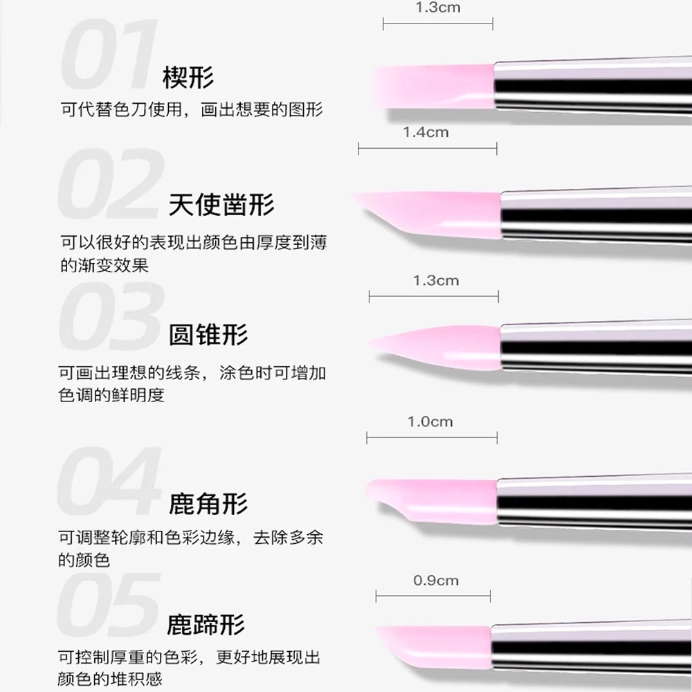 5pcs 180mm mini Pink Silicone Press Pen Set Pink Acrylic Handle for Carving/Embossing/Powder Rubbing Nail Silicone brush Tools