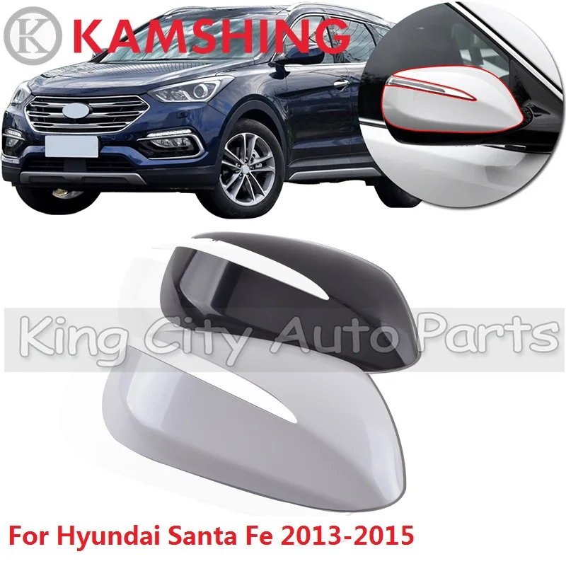 CAPQX Outside Rearview Mirror Cover For Hyundai Santa Fe SantaFe 2013 2014 2015 Rear View Mirror Lid cap hood shell Housing hood