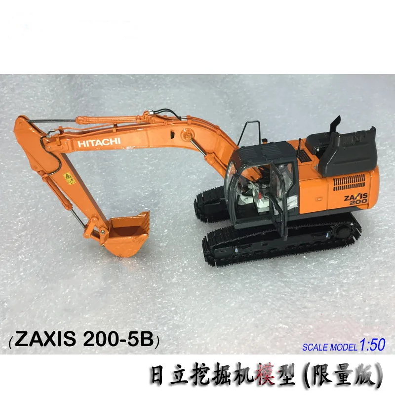 

Collectible Alloy Toy Model Gift 1:50 Scale Hitachi ZAXIS ZX200-5B Hydraulic Excavator Engineering Machinery Diecast Model Toy