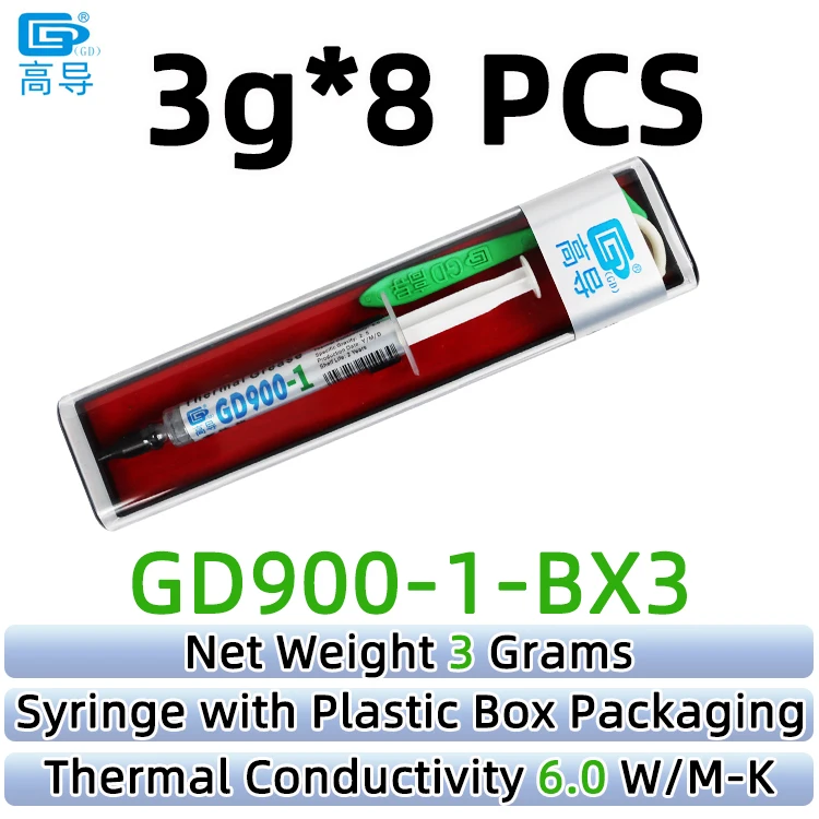Nettogewicht 1/3/7/15/30 Gram Grijs GD900-1 Thermisch geleidende vetpasta Gips Koellichaam Compound voor CPU GPU LED SSY BX ST
