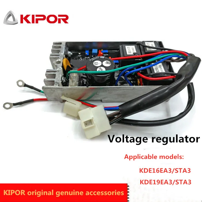 KIPOR Diesel generator original accessories KDE19STA3 Self-regulating voltage KIDAVR150S3 hot sale