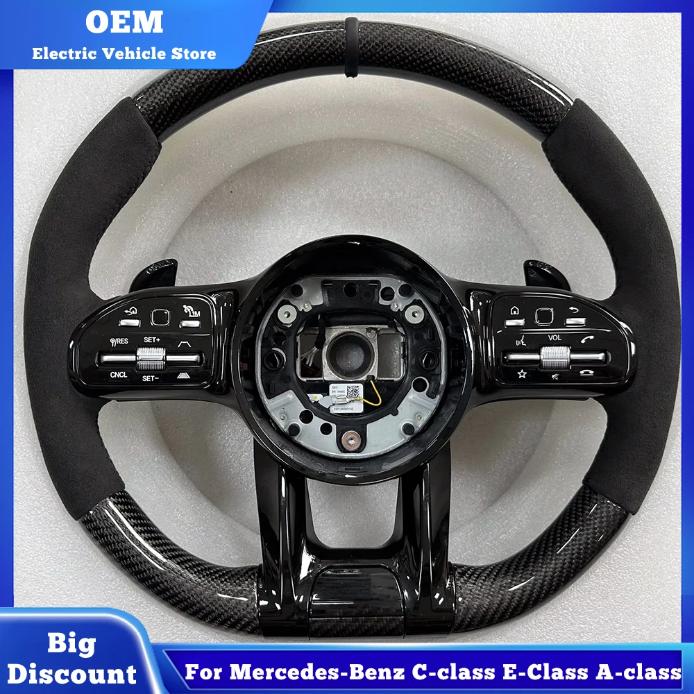 

Подходит для модификации рулевого колеса из углеродного волокна Mercedes-Benz C-class E-class A G63CLAGLCGLBSLKGLAAMG