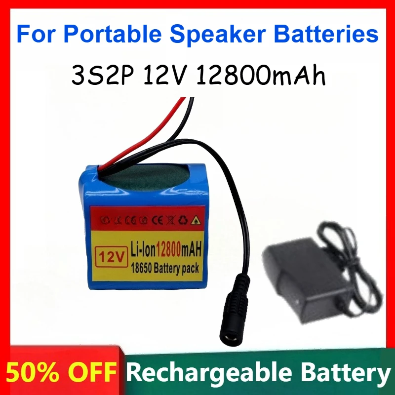 

12800mAh 3S2P 12V 18650 Rechargeable Lithium Battery Pack with BMS Protection Board +Charger, Upgraded Battery Cell