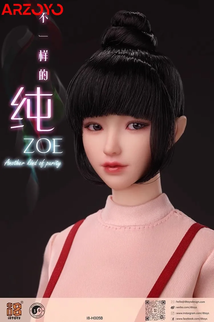 I8-H005 5体セット　1/6フィメールHeadゾーイ　ABCDE I8-H005 5体セット 1/6フィメールHeadゾーイ ABCDE i8TOYS 1/6 Zoe