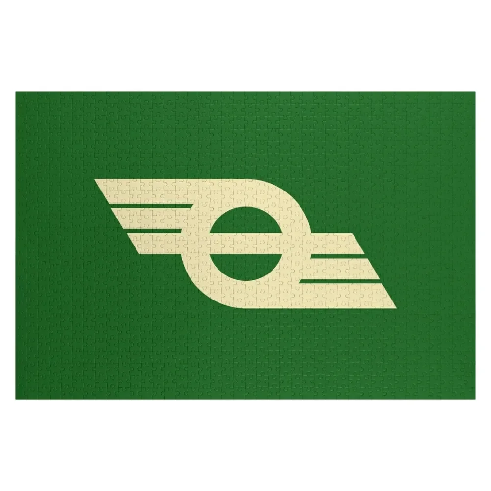 

1944 - 1964 CIE Irish Railway Logo (Black) Jigsaw Puzzle Customized Picture Personalized For Kids Puzzle