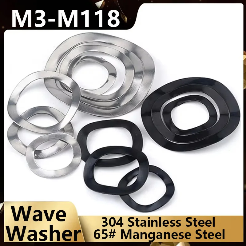 65# Manganese Steel/304 Stainless Steel M3 M4 M5 M6 M8 M10 M12 M14-M118 Wave Washer 3/5/6/7 Wave Crest Type Gasket Spring Washer