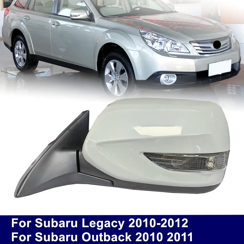 

Боковое зеркало в сборе для Subaru Legacy 2010-2012 для Outback 2010 2011, боковое зеркало заднего вида на крыле, 9 контактов, неокрашенное