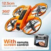 브러시리스 스크린 드론 8K HD 360 °   듀얼 카메라 5G WIFI 브러시리스 모터 장애물 회피 Foldable Quadcopter 장난감 UAV 아이 선물 1