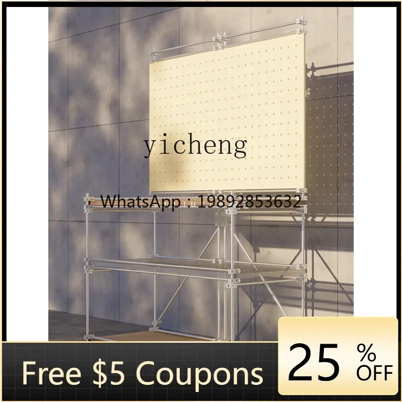 

Perforated Board Display Rack Ocean Board Multi-layer Storage Floor Rack Multi-functional Optical Axis Acrylic Bookshelf