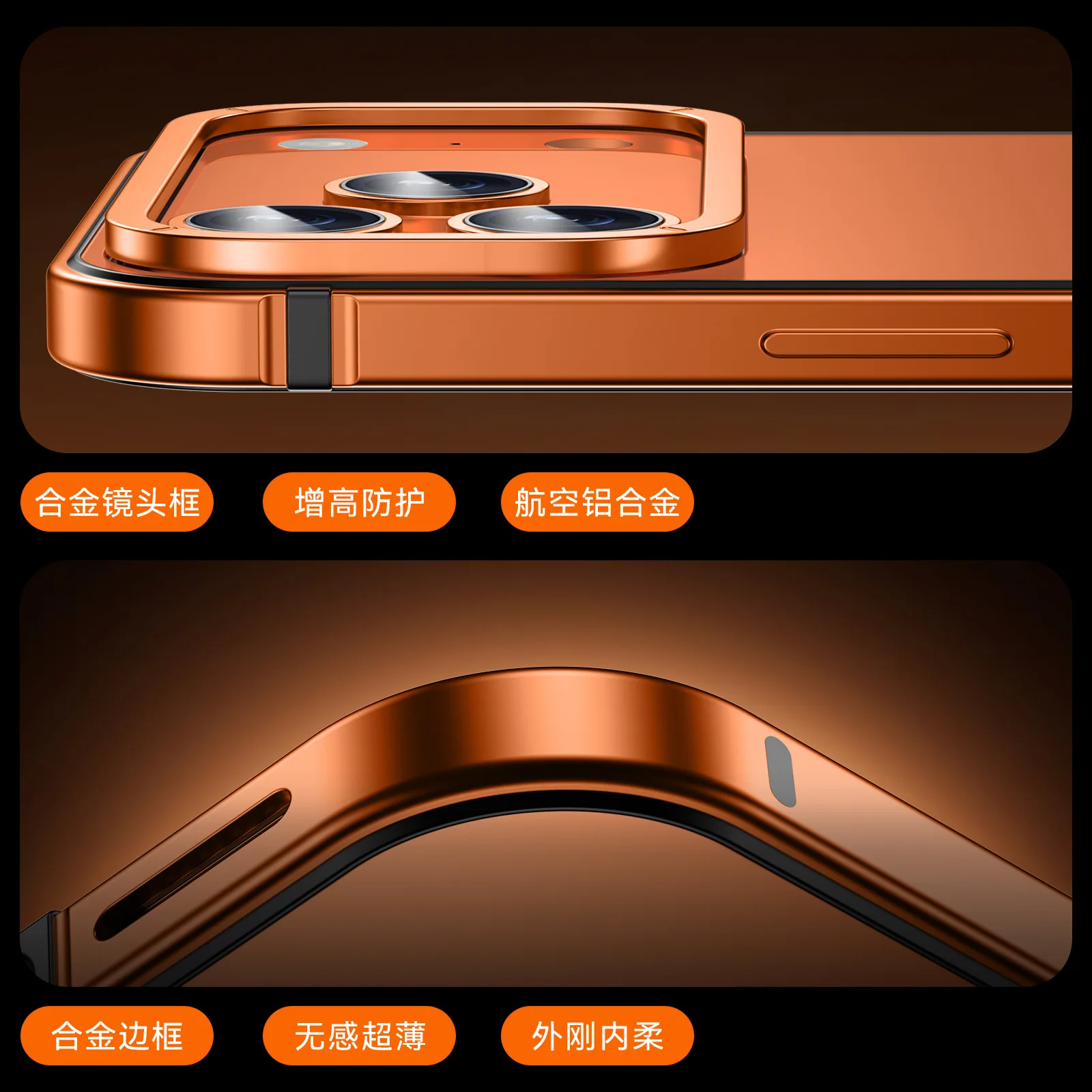 Thumbnail 4 - #37 Top Iphone 17 Pro Max Cases Picks for Every Budget