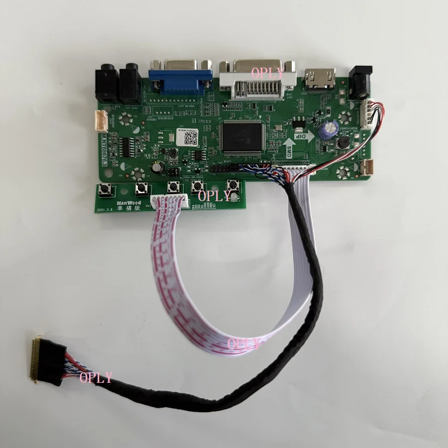 Controller Board Di… - image