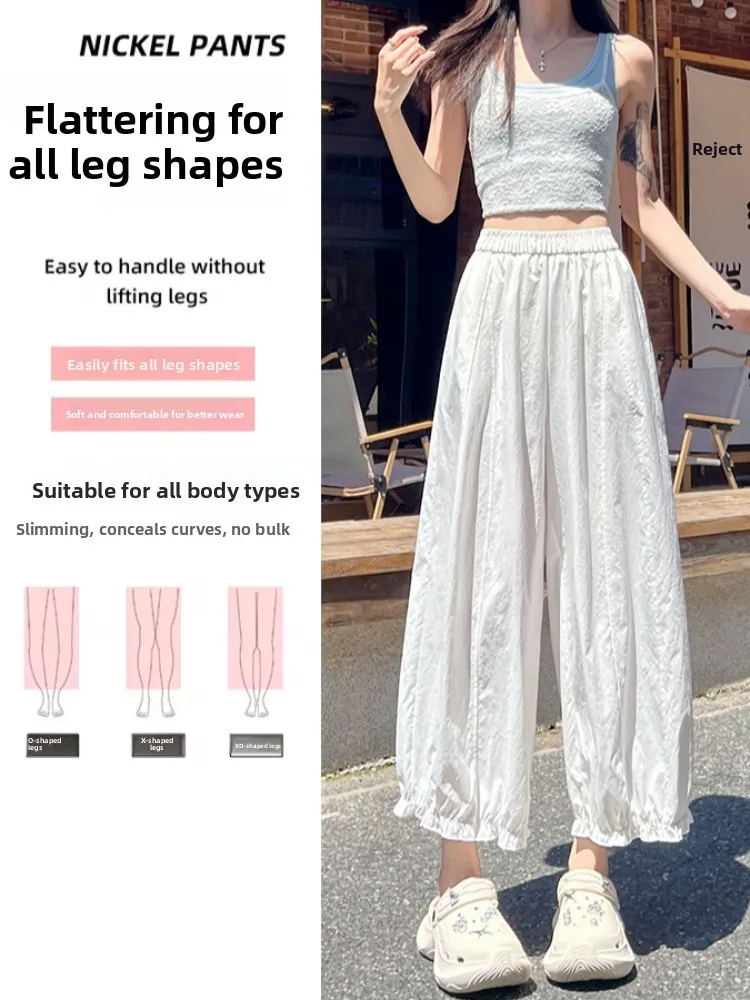 Abnehmen Hohe Taille Breite Bein Gerade Cut Laterne Hosen Koreanische Sle Pendeln Faion Sommer Casual Hosen für Frauen