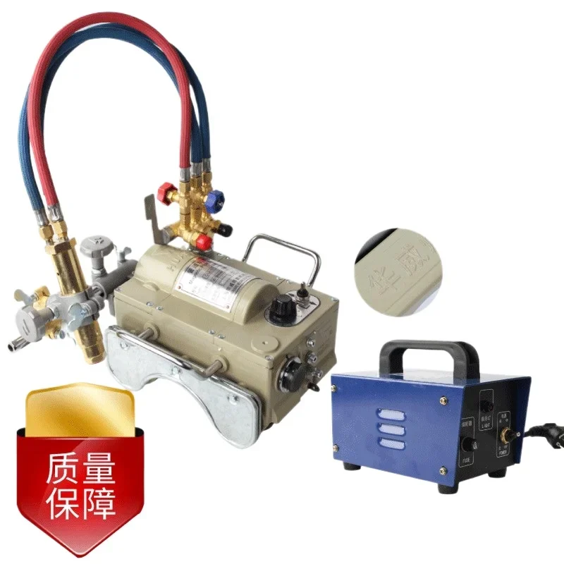 CG2-11 Magnetic Pipe Cutting Machine, Pipe Climbing Beveling Machine