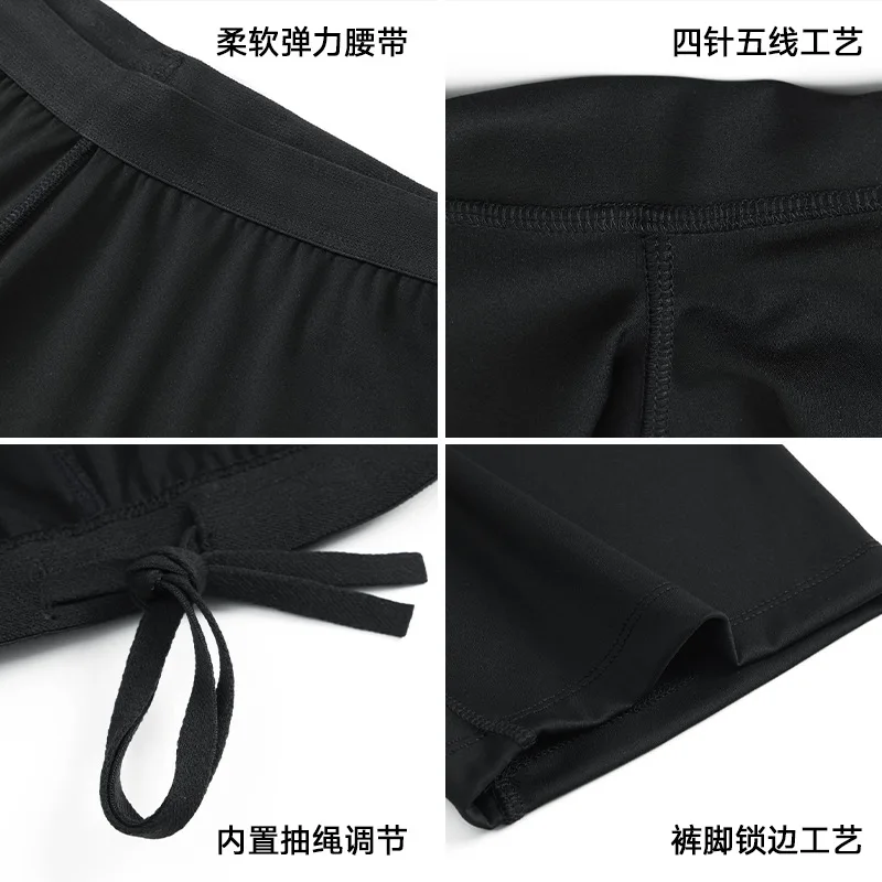 2026Nylon high elastic quick drying comfortable running sports tight shorts ok beach pocket training five-point shorts YYS48