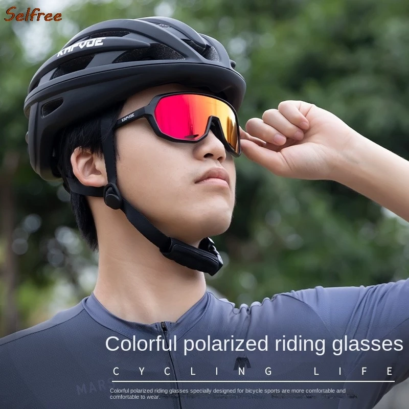 Selfree Outdoor Professional Sports Glasses Polarised Dazzle Cycling Glasses Running Fishing Leisure Goggles Windproof Glasses