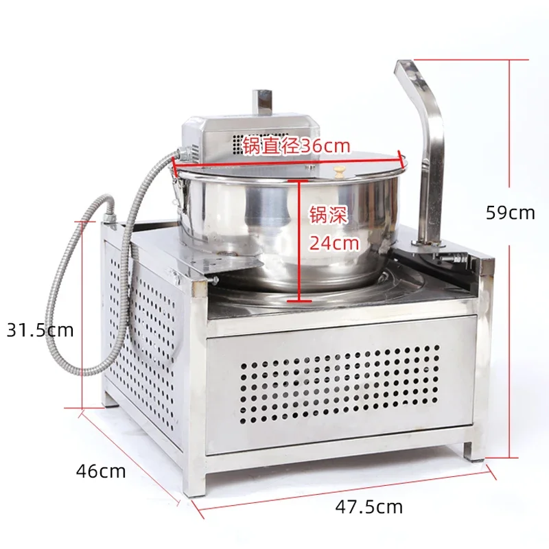 전자동 다기능 전자기 가열 볼 팝콘 기계, 가스 가열 팝콘 기계, 5000W