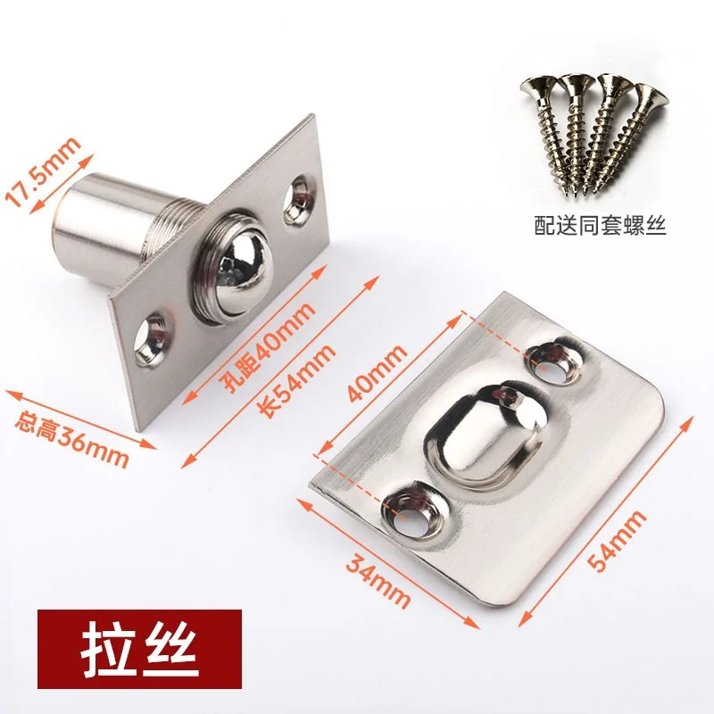 Door Stop Magnetic Door Stopper for bathroom KTV Stainless Steel Closet Door spring Ball Catch