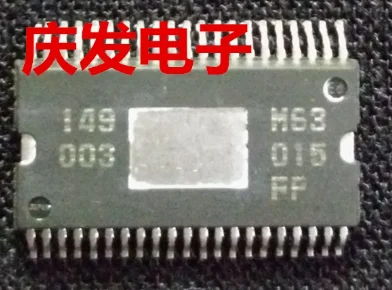 

5PC M63015FP