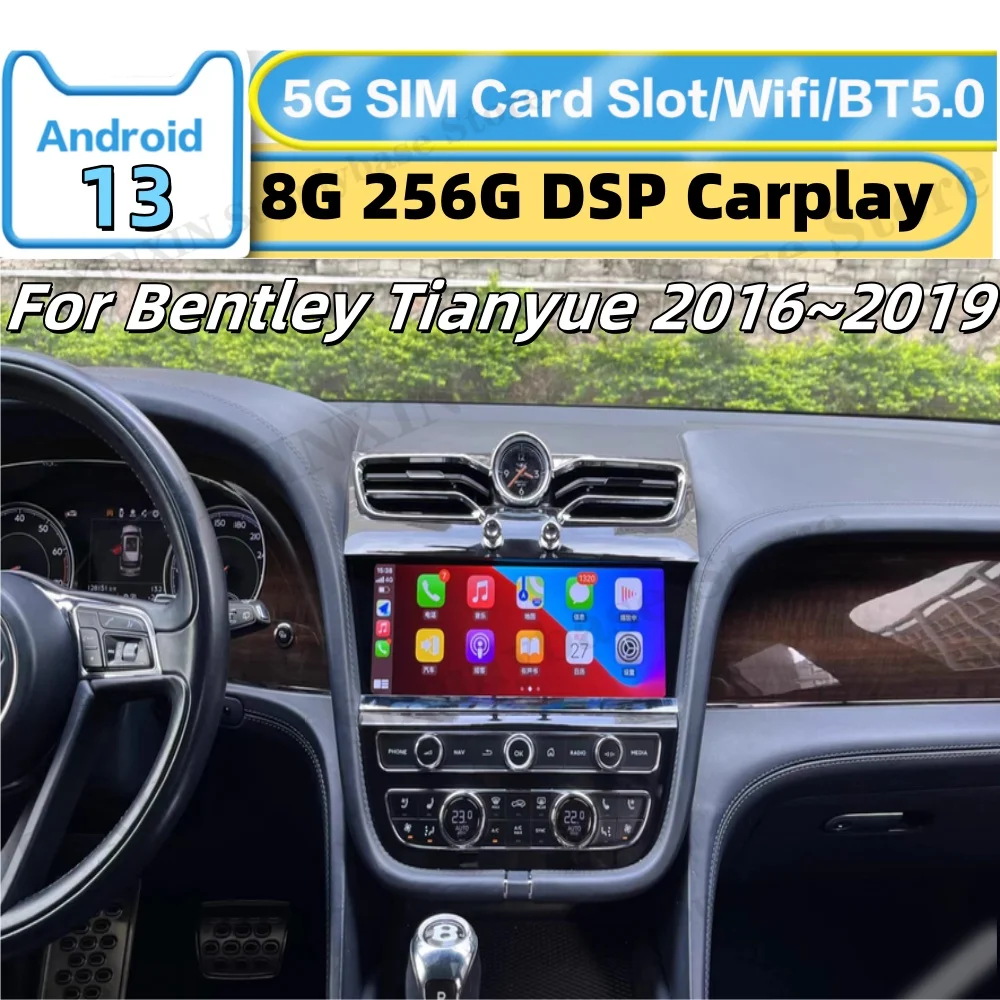 Car Radio Android 2025 New design spot sales For Bentley Tianyue 2016~2019 Upgradation 2024 GPS Smart Touch Screen IPS Head Unit